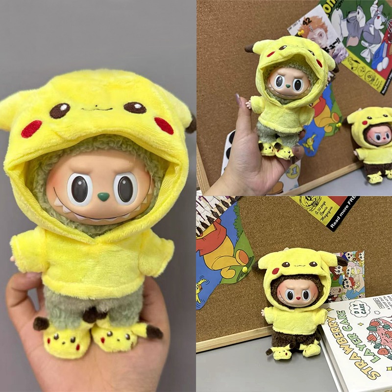 ชุดเสื้อผ้าตุ๊กตา Labubu ขนาด  - Baby Clothing Usa บทวิจารณ์และราคา