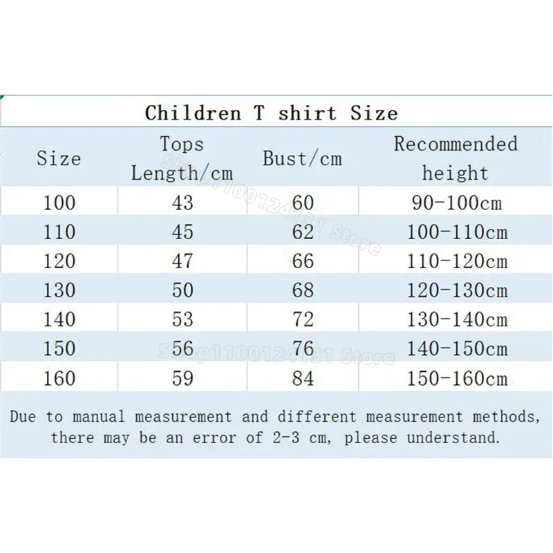 เสื้อยืดแขนสั้นลาย Five Nights - Baby Clothing Dividers บทวิจารณ์และราคา