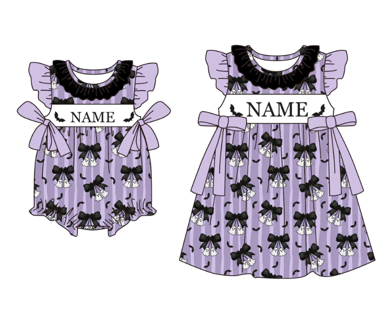 เสื้อผ้าเด็กคุณภาพสูงสำหรับวัน - Baby Clothing High Quality บทวิจารณ์และราคา